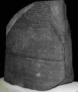 Rosetta_Stone