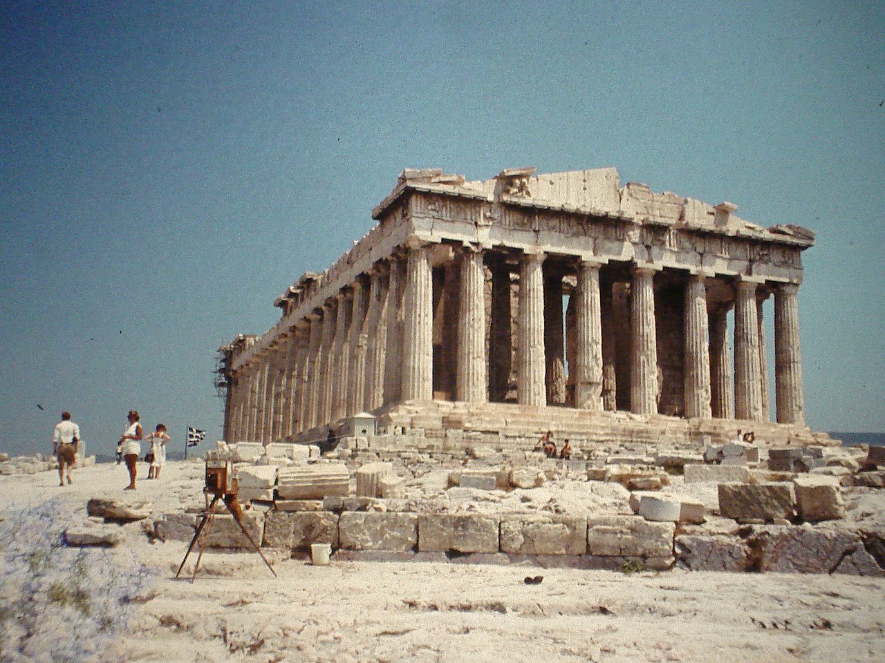 ACROPOLIS